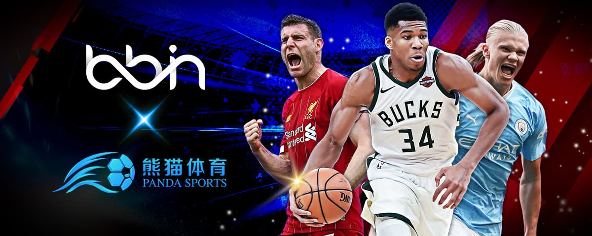 与支持