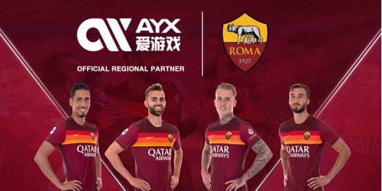 了明确的指